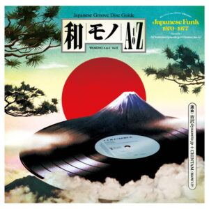 LP Wamono A to Z Vol. II