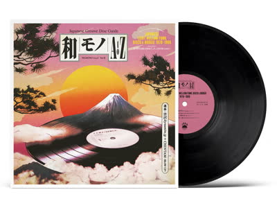LP Wamono A to Z - Vol III Japanese light Mellow Funk Disco 1978 - 1988 - Imagem 3