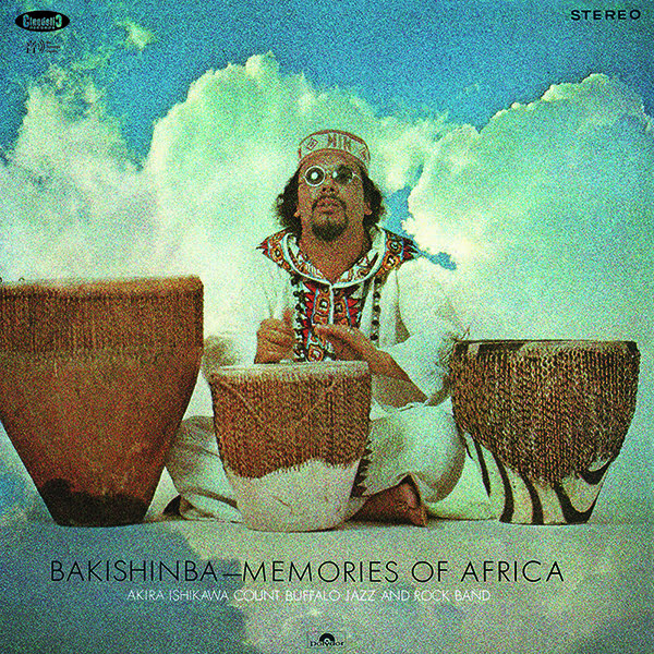 LP Akira Ishikawa - Bakishinba