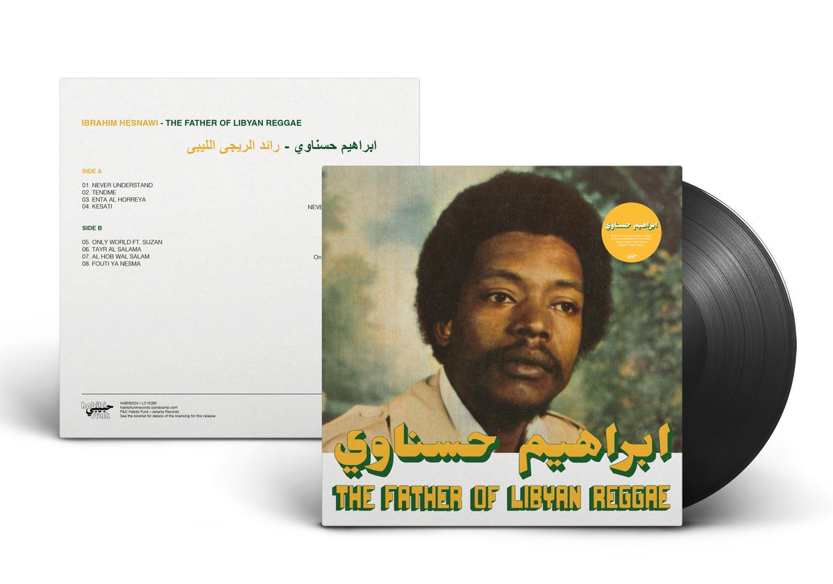 LP Habibi Funk 024: The Father of Libyan Reggae - Imagem 2