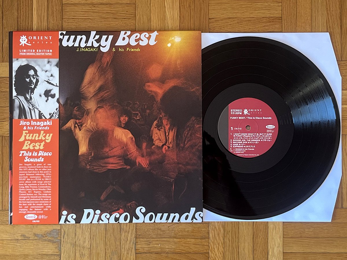LP Jiro Inagaki & His Friends - Funky Best